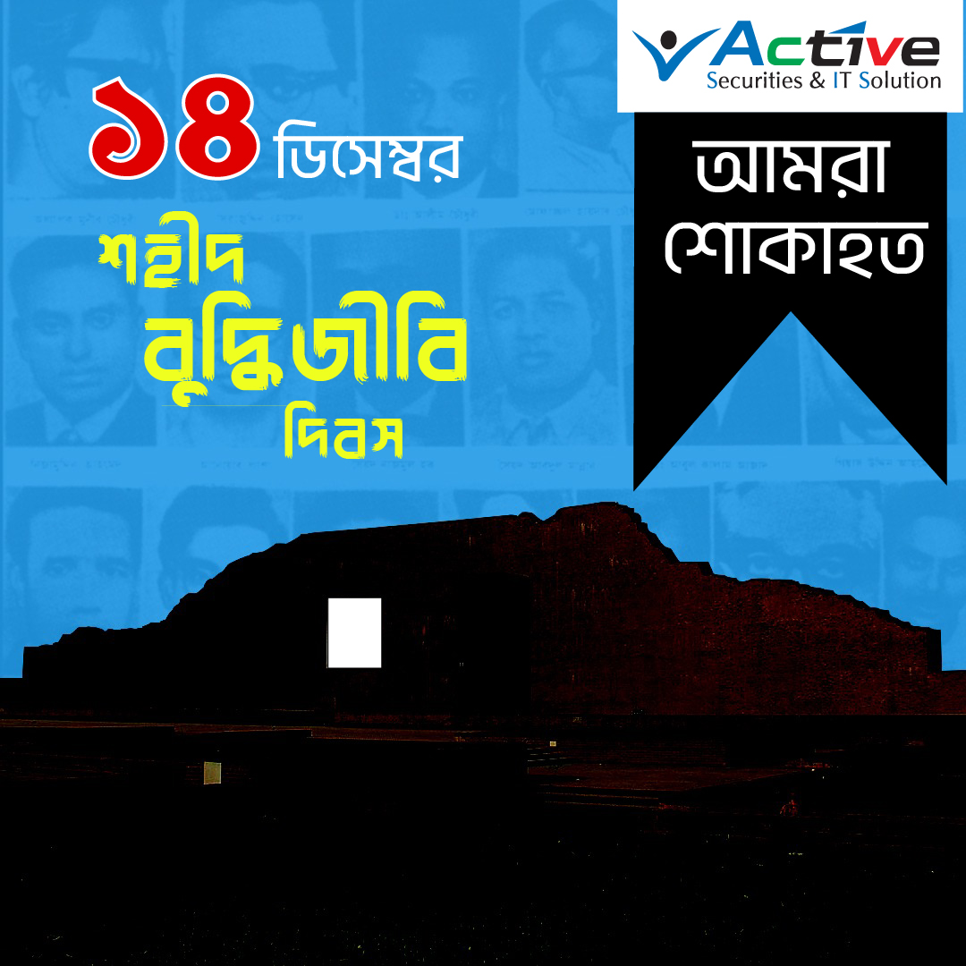 Occasional Social Design