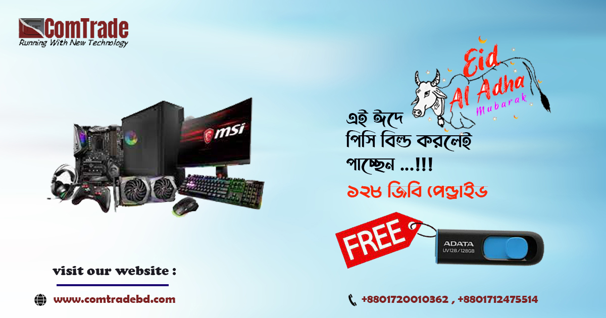 Social Marketing Design