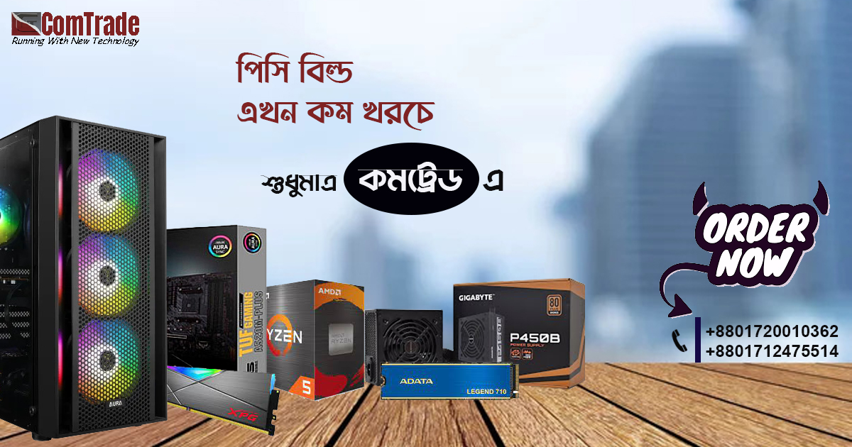 Social Marketing Design